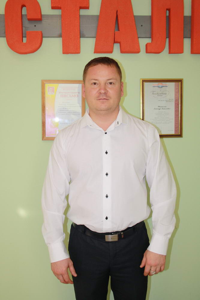 Андрей Сергеевич Харин
